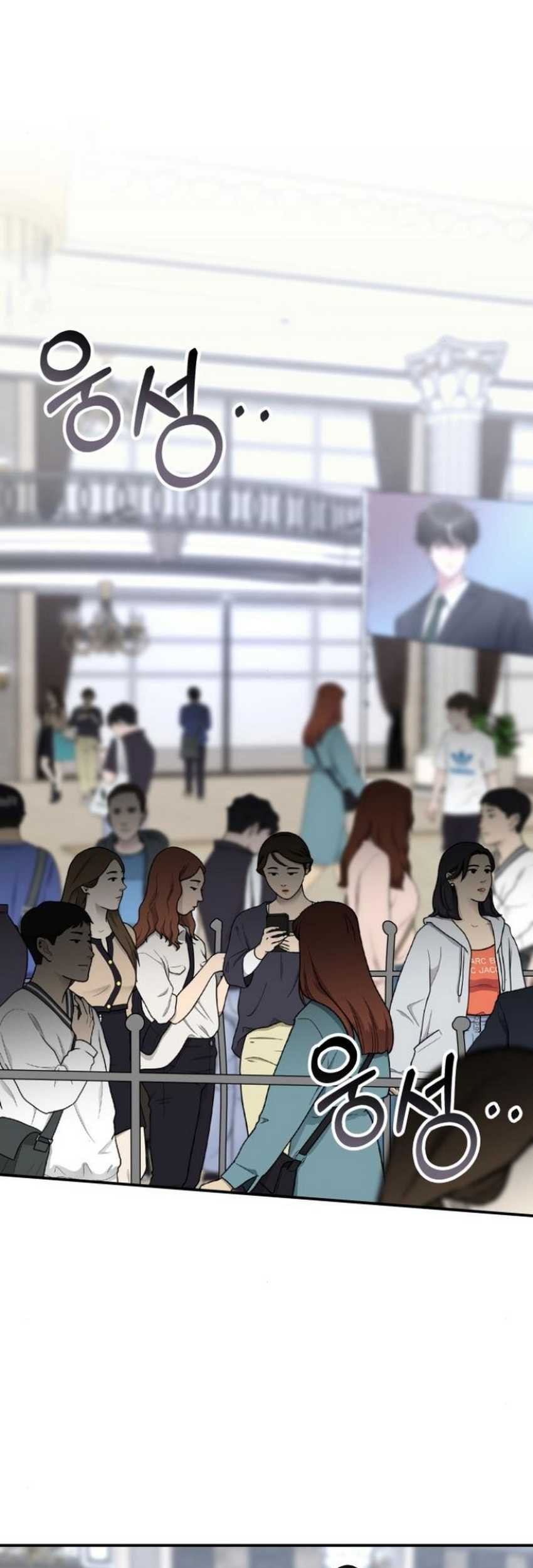 Chapter 45 - halaman 3