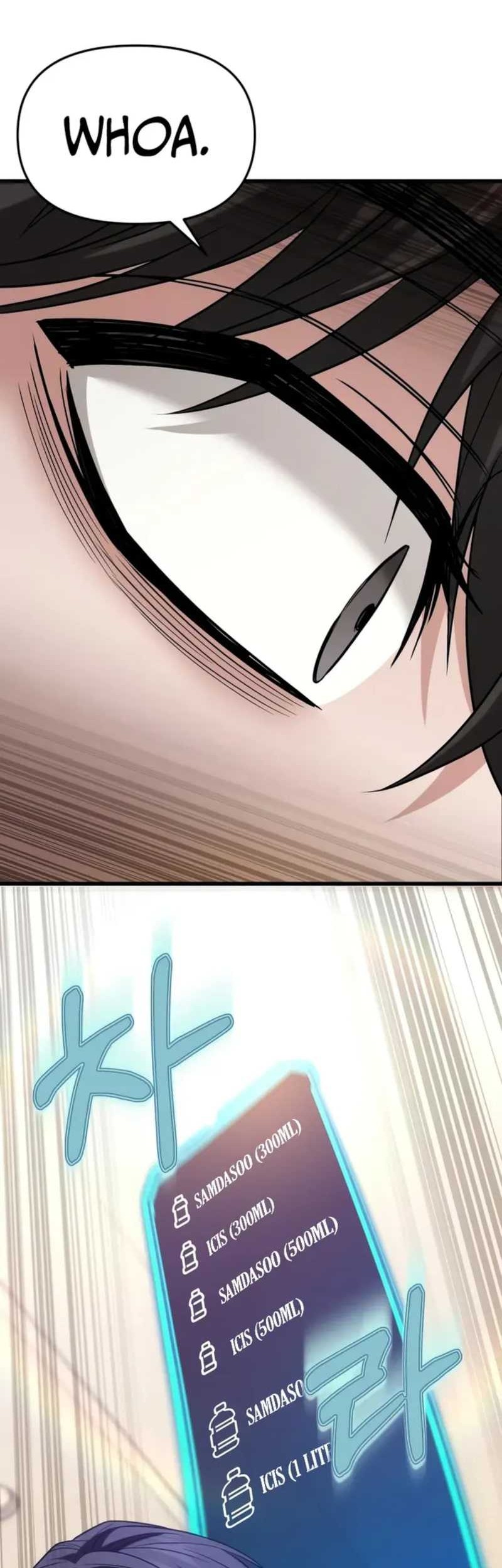 Chapter 19 - halaman 77