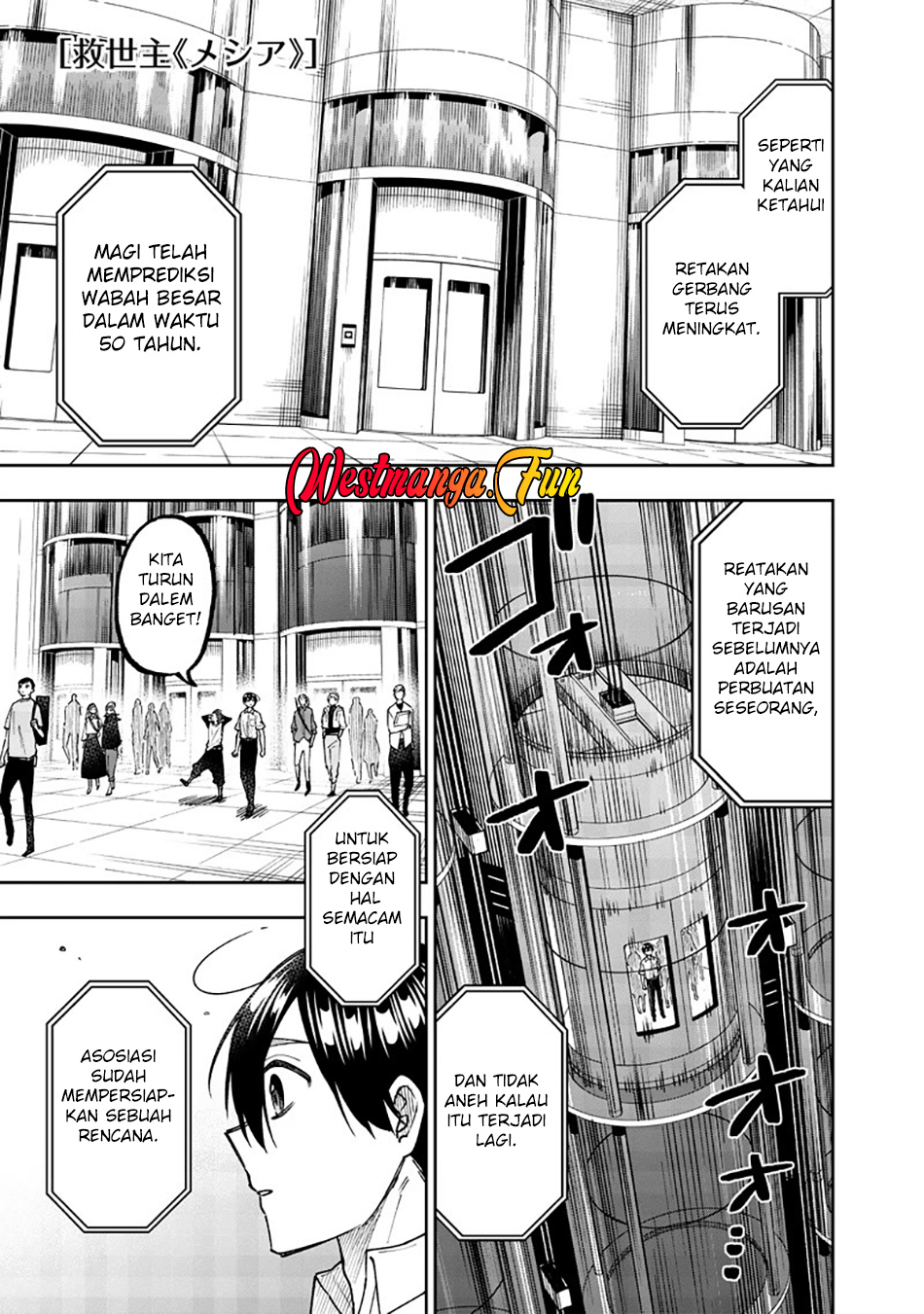 Chapter 45 - halaman 3