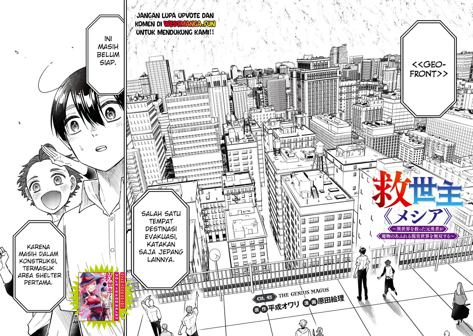 Chapter 45 - halaman 5