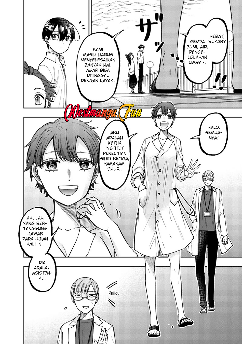Chapter 45 - halaman 6