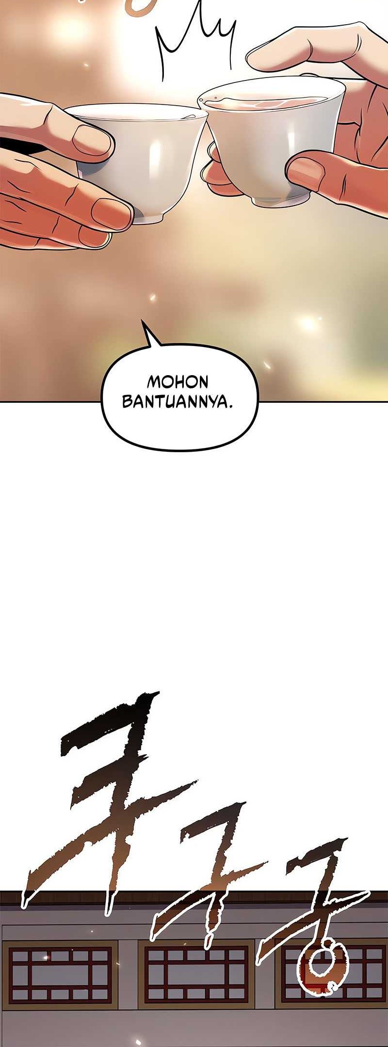 Chapter 108 - halaman 69