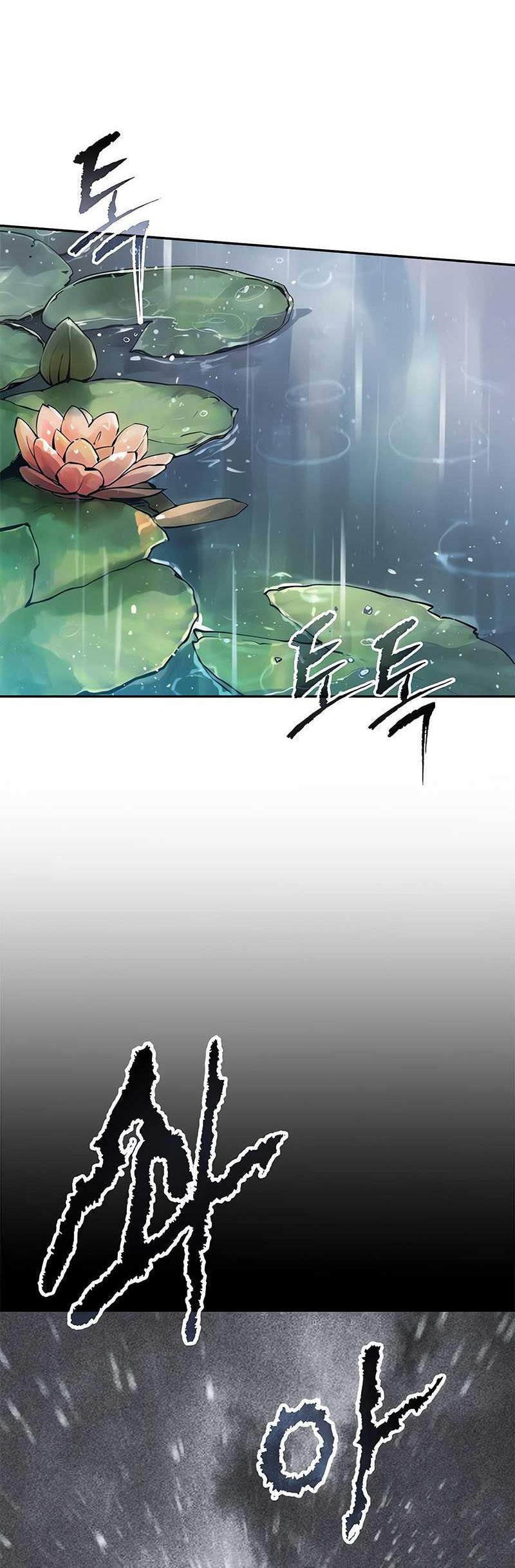Chapter 108 - halaman 9