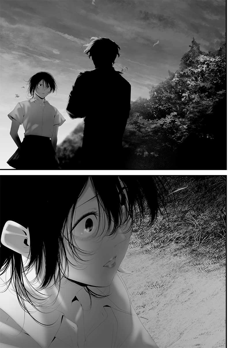 Chapter 74 - halaman 18