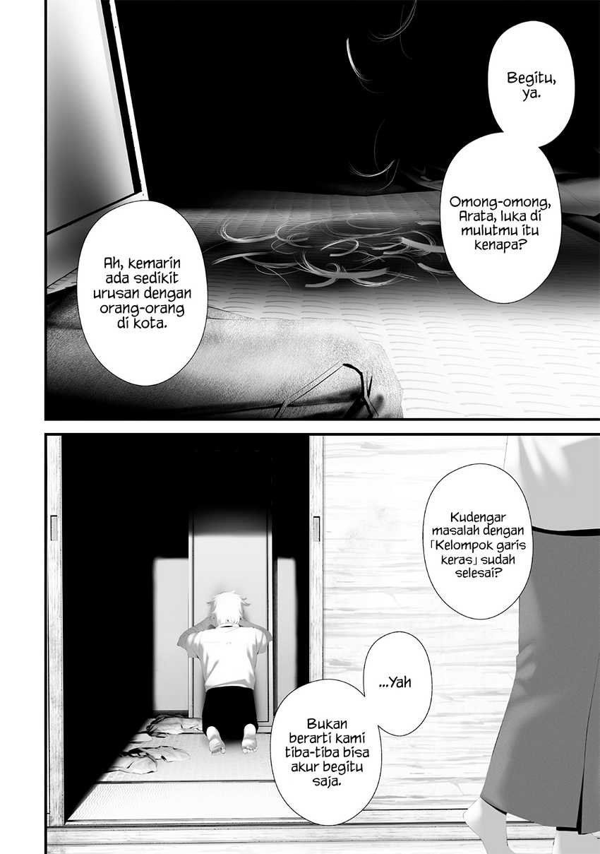 Chapter 74 - halaman 3