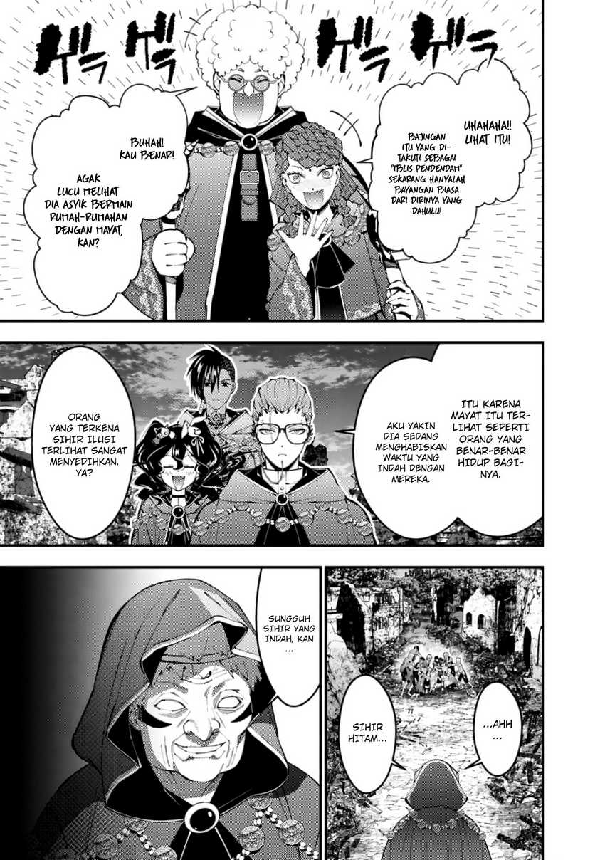 Chapter 97 - halaman 20