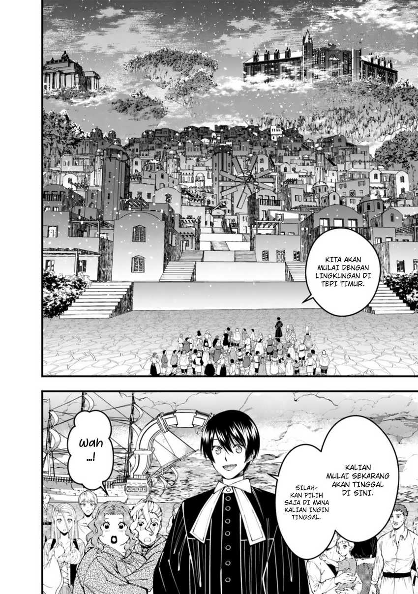 Chapter 96 - halaman 12