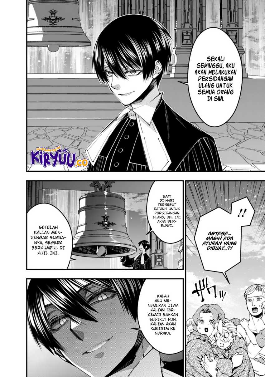 Chapter 96 - halaman 14
