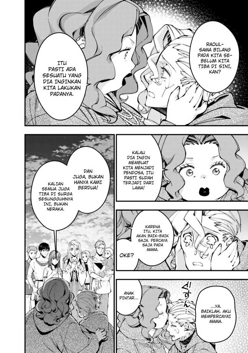 Chapter 96 - halaman 16