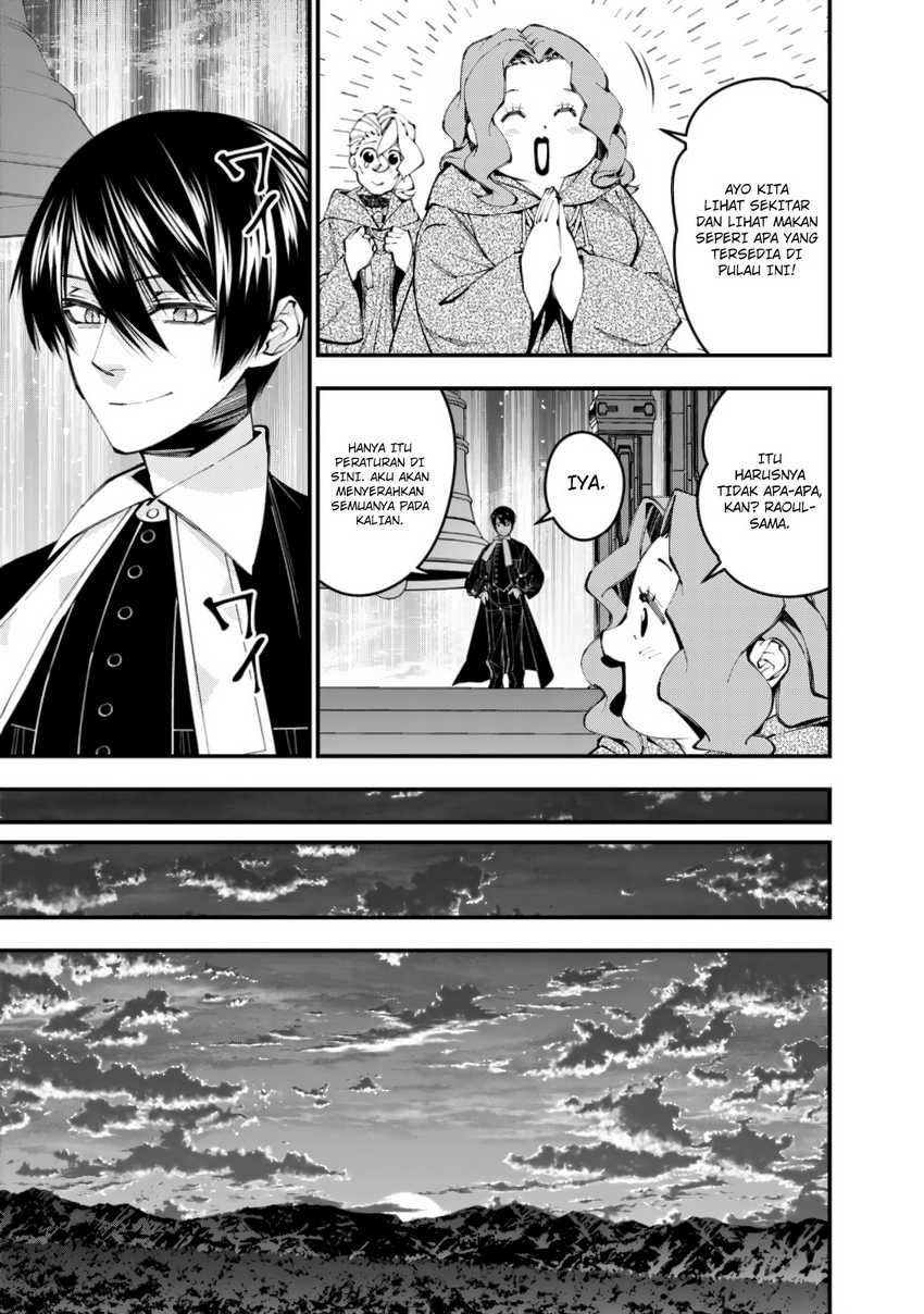 Chapter 96 - halaman 19
