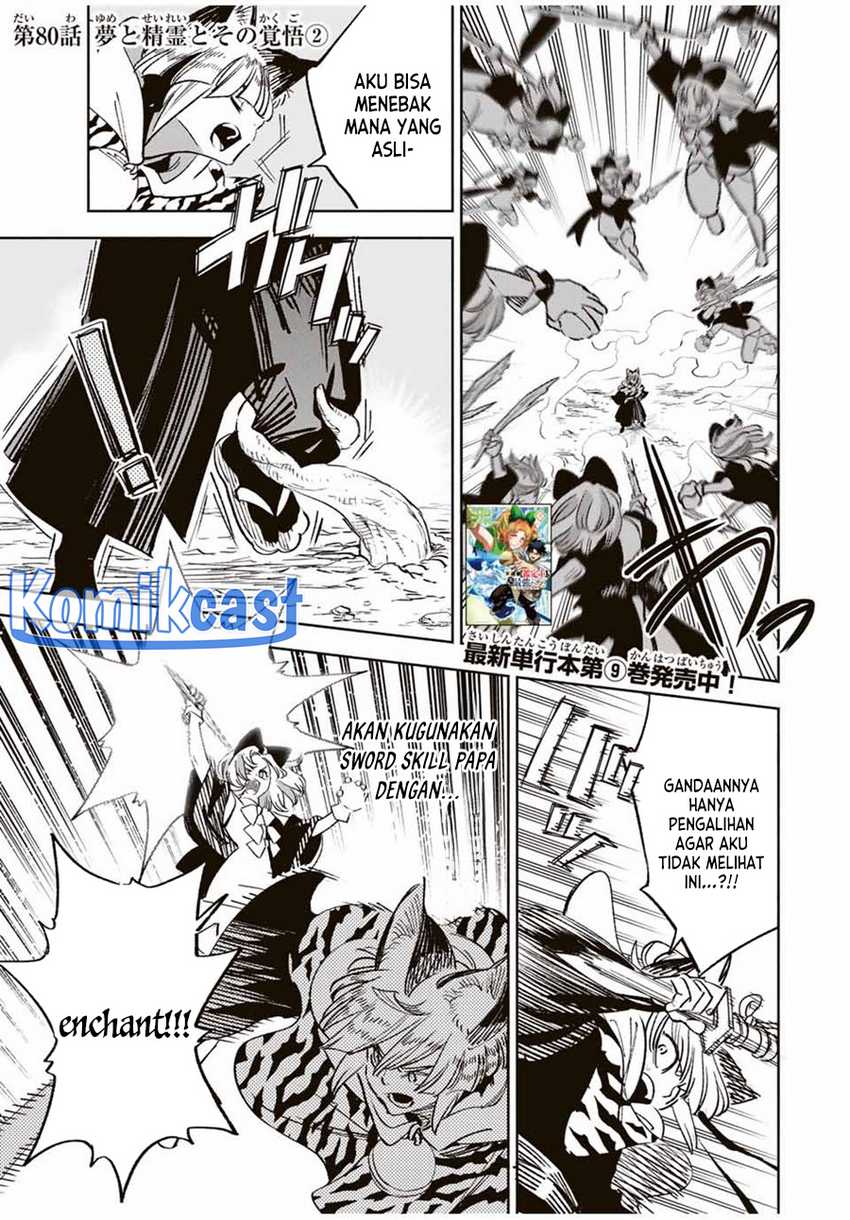 Chapter 80 - halaman 17