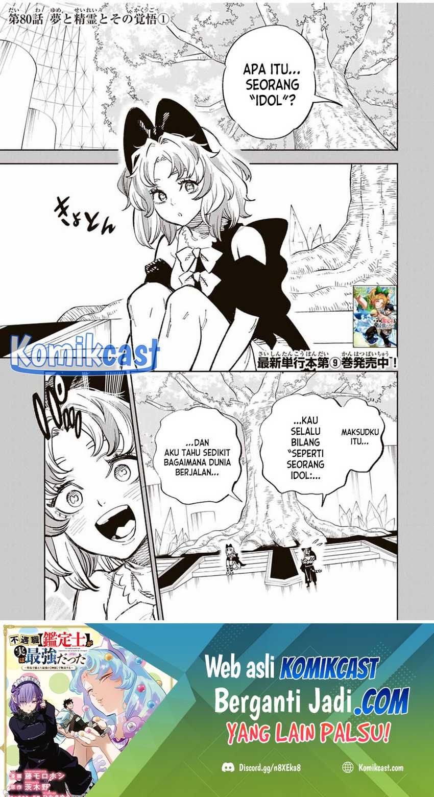 Chapter 80 - halaman 3