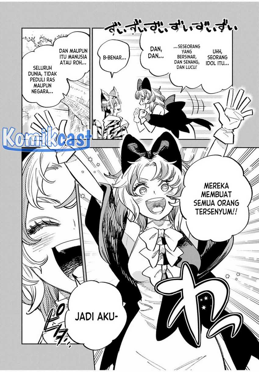 Chapter 80 - halaman 4