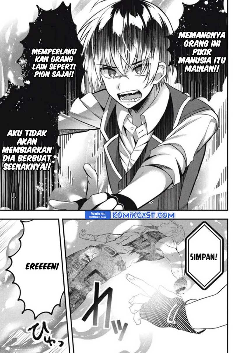 Chapter 17.2 - halaman 17