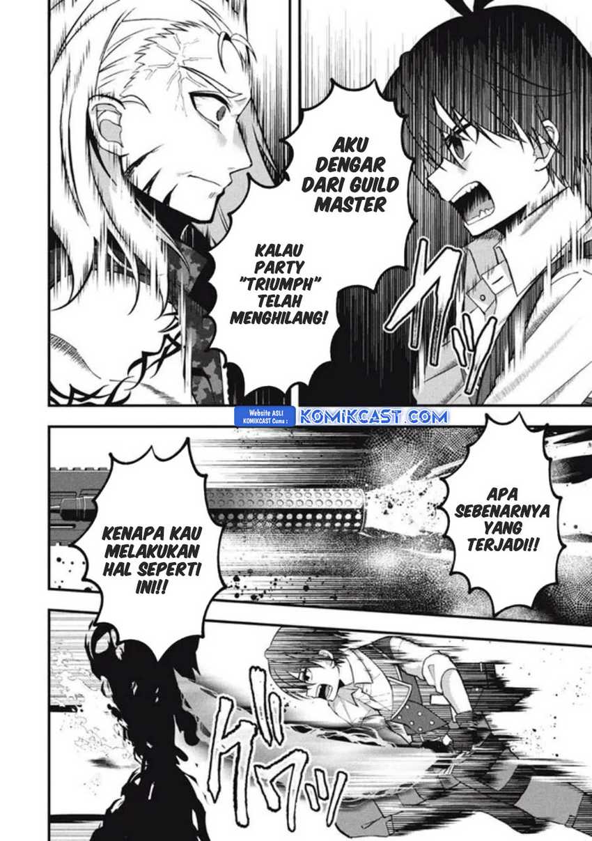 Chapter 17.1 - halaman 12