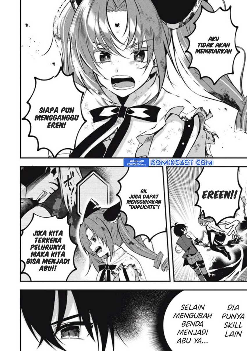 Chapter 17.1 - halaman 10