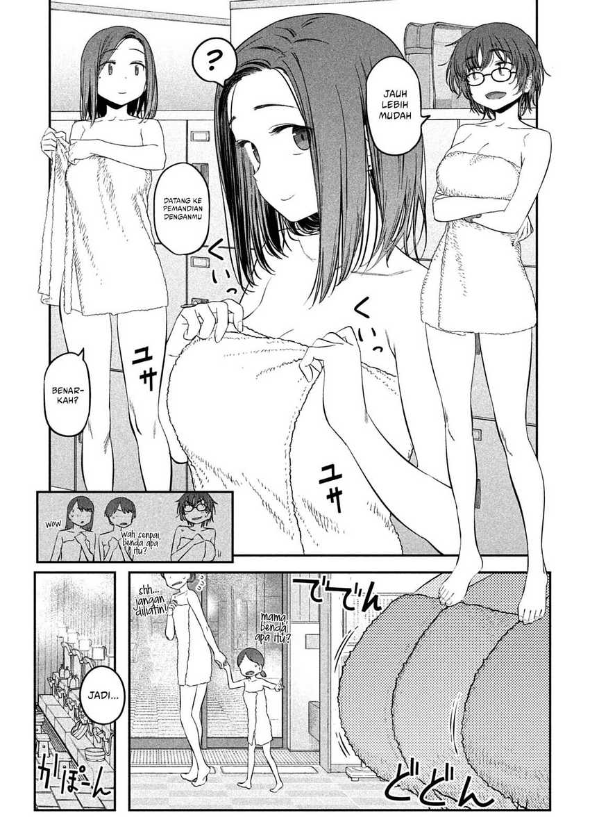 Chapter 45 - halaman 5