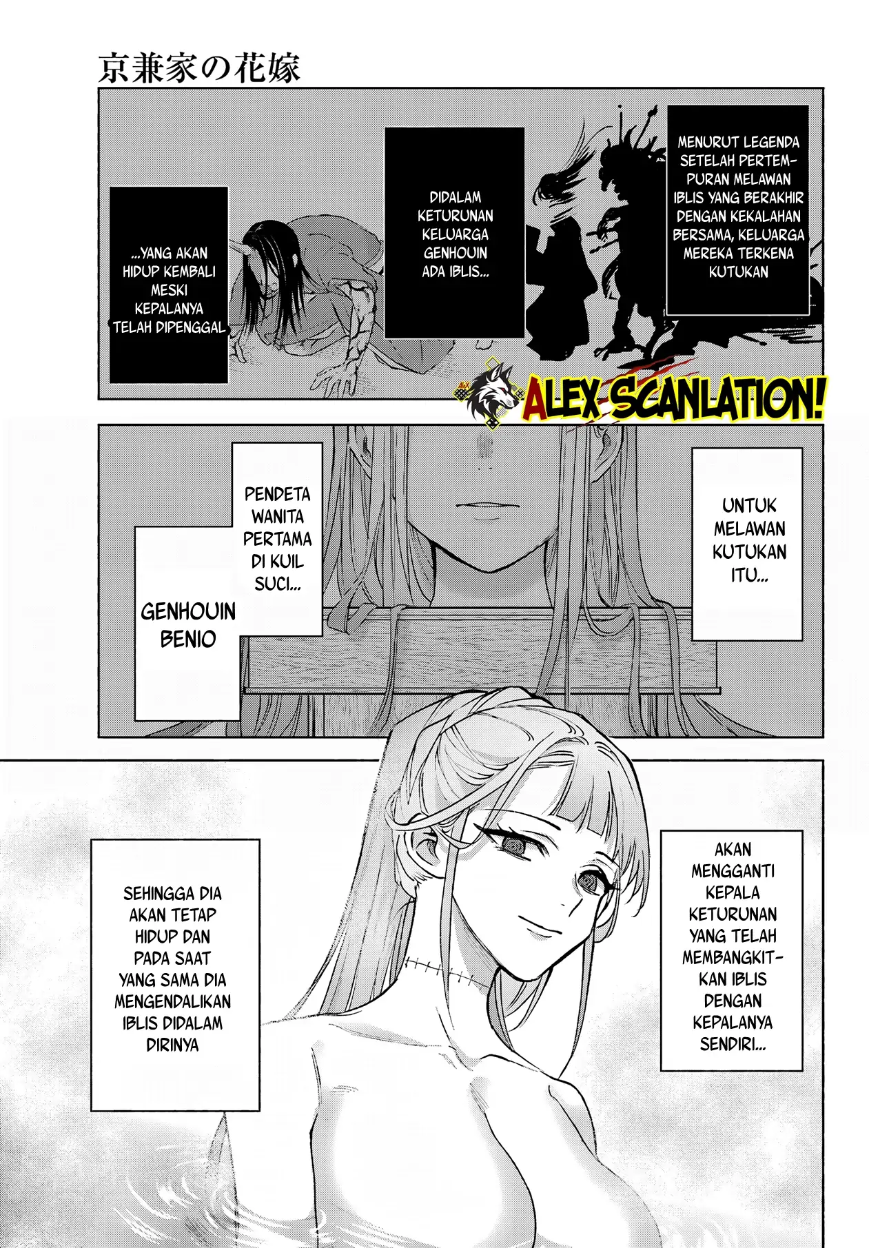 Chapter 11 - halaman 24