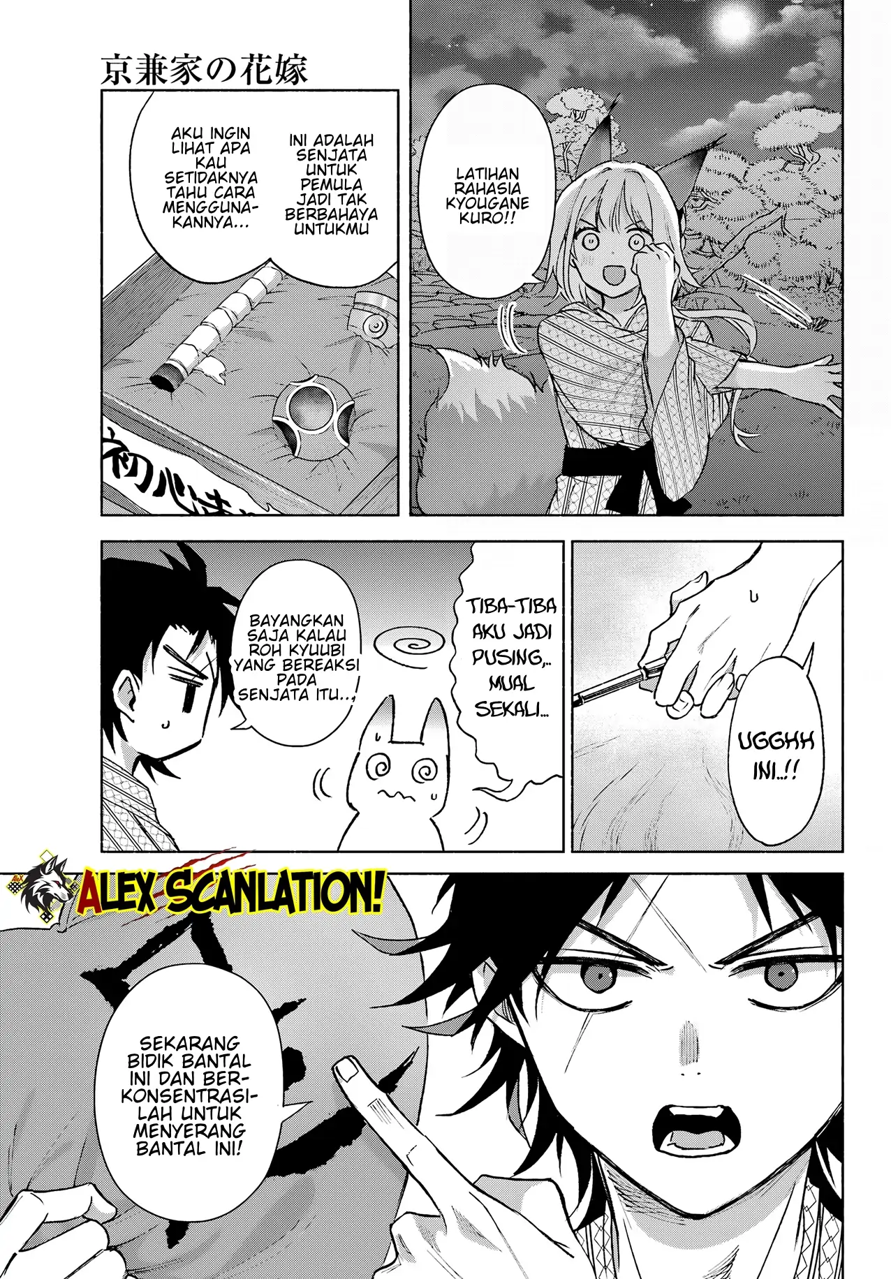 Chapter 11 - halaman 30