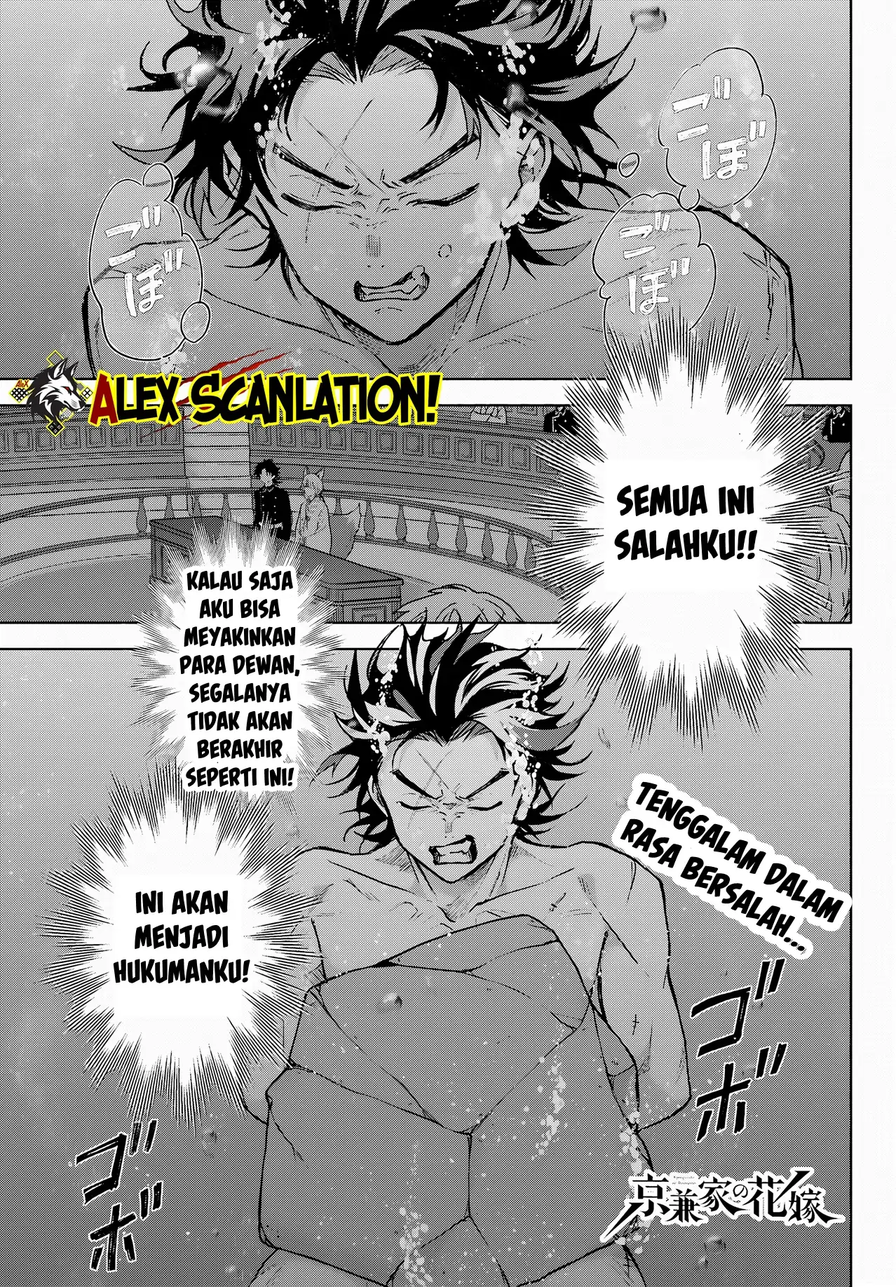 Chapter 11 - halaman 4