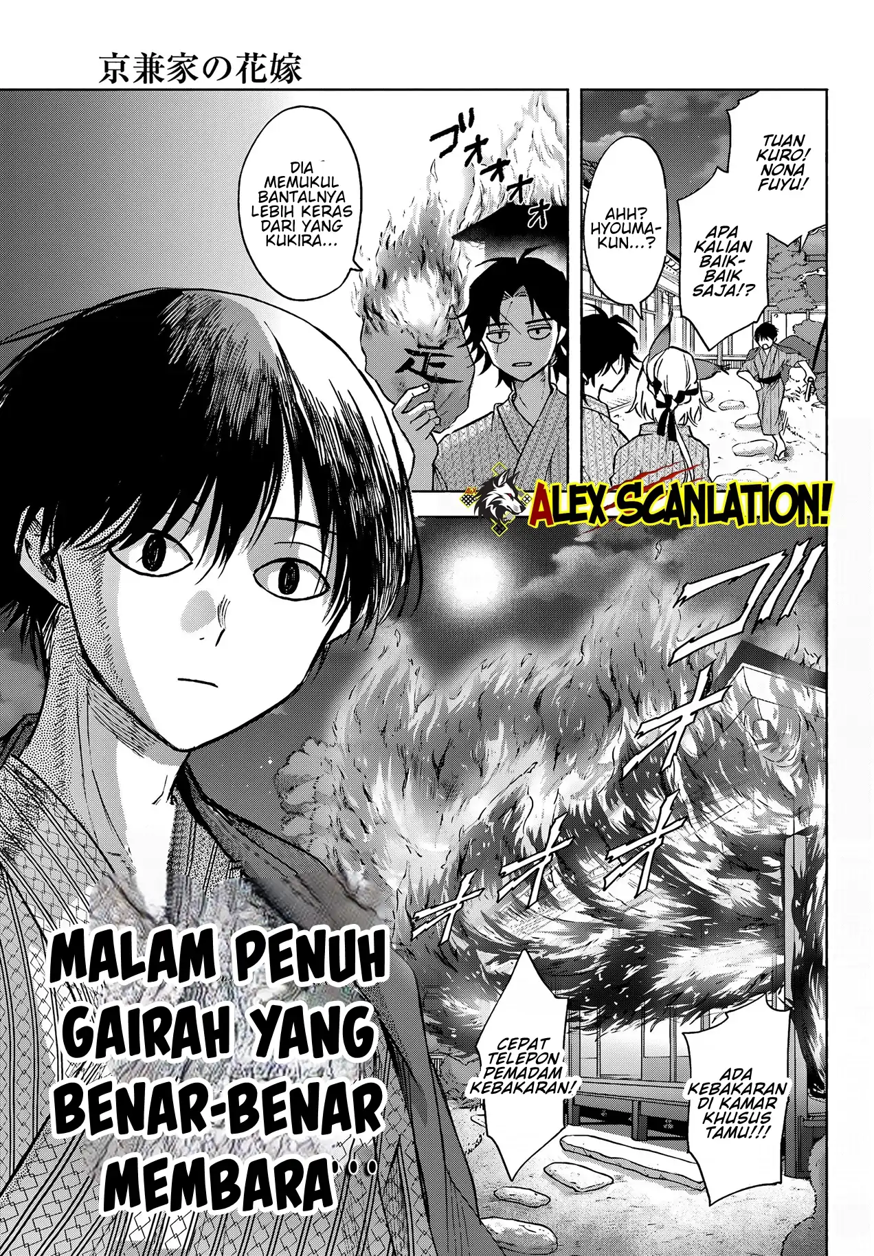 Chapter 11 - halaman 32