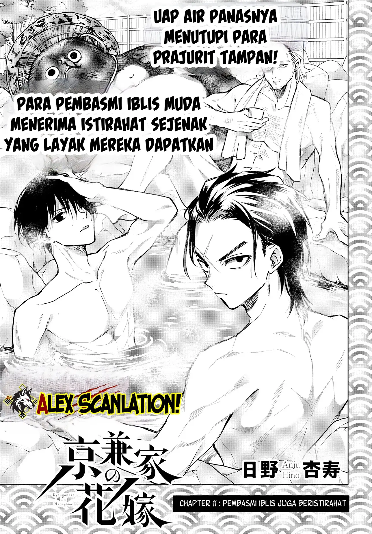 Chapter 11 - halaman 6