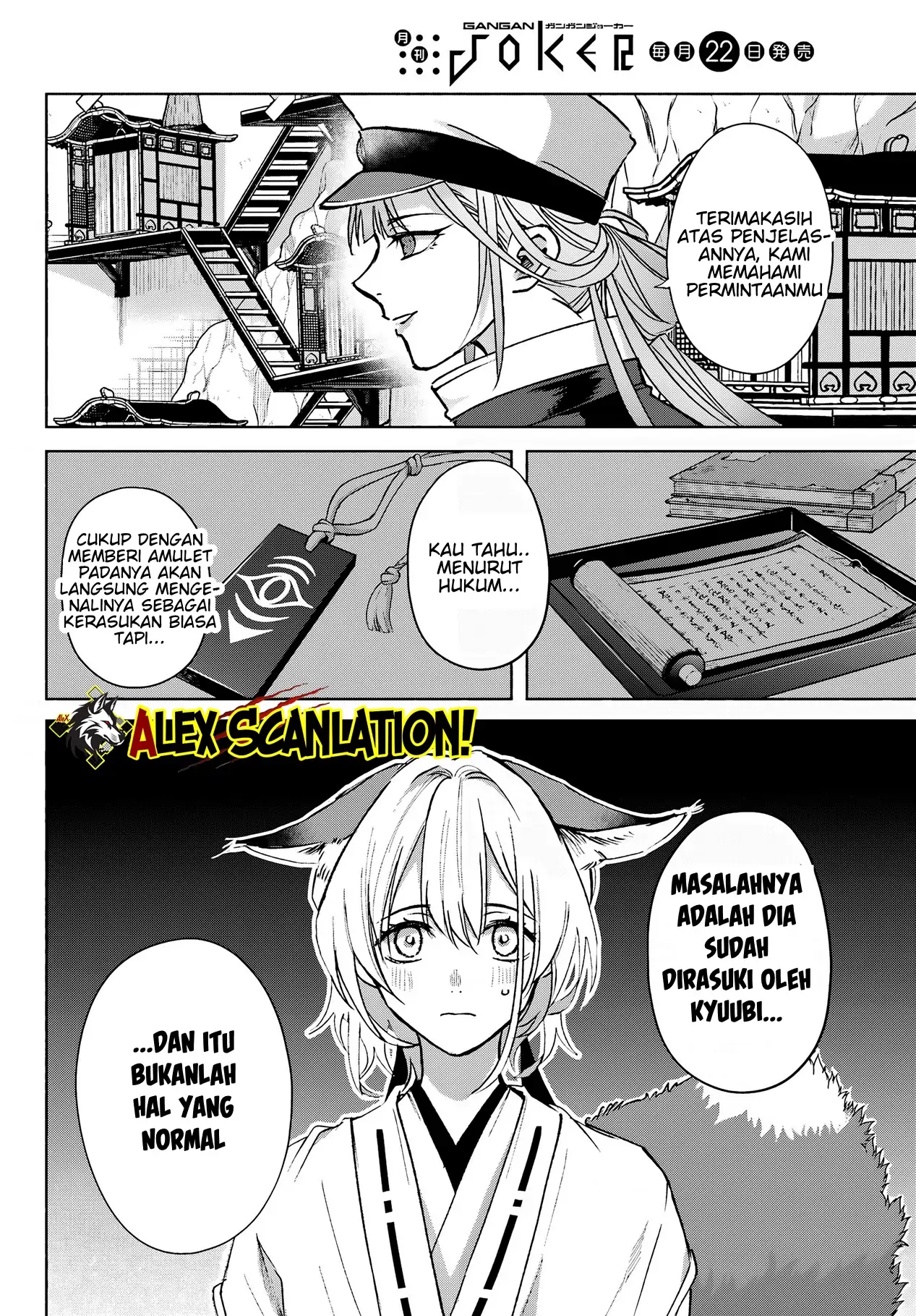 Chapter 10 - halaman 11