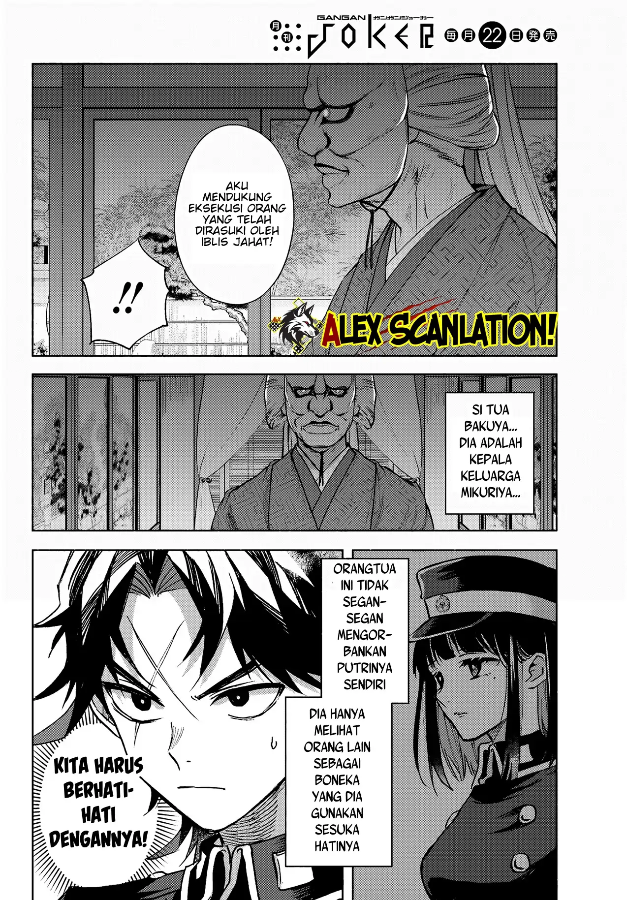 Chapter 10 - halaman 13