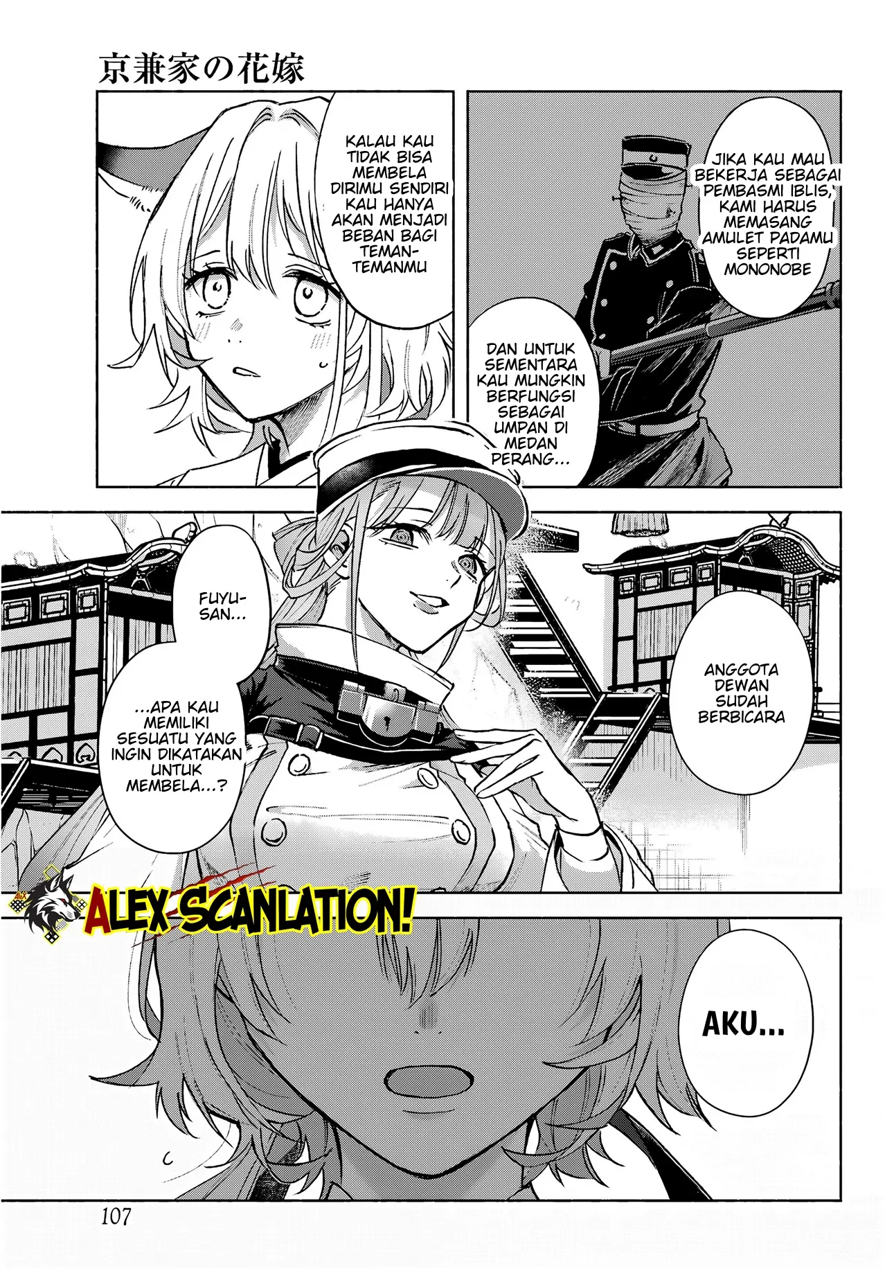 Chapter 10 - halaman 16