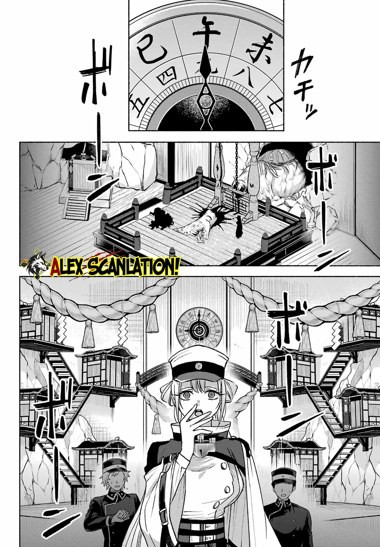 Chapter 9 - halaman 18
