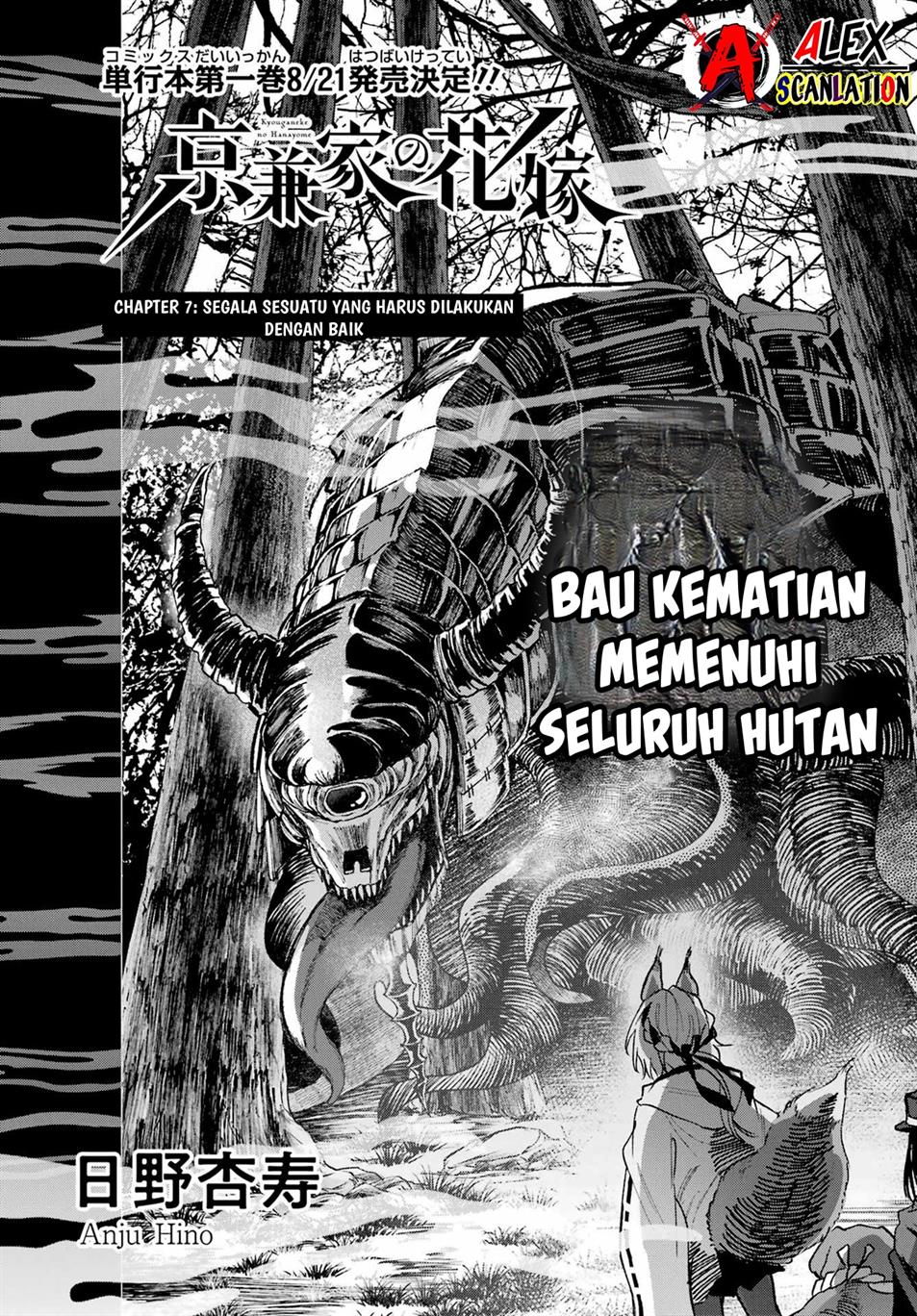 Chapter 7 - halaman 4