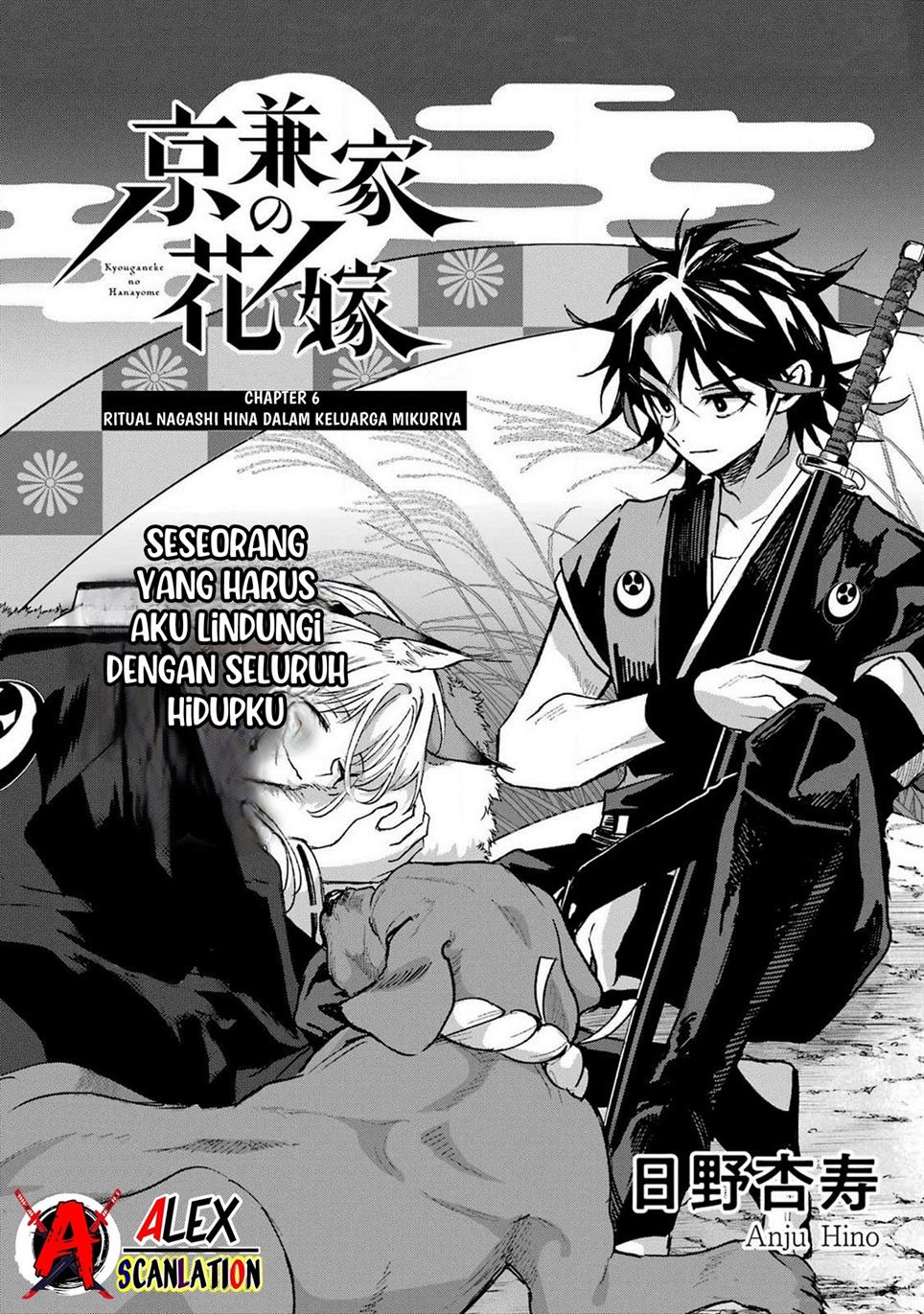 Chapter 6 - halaman 4