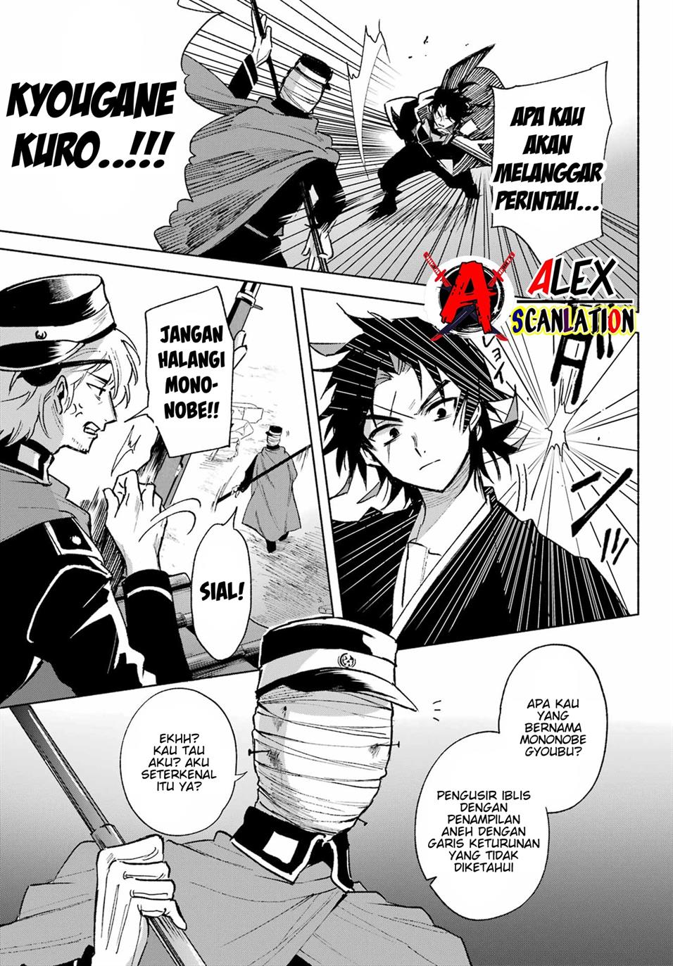Chapter 5 - halaman 14