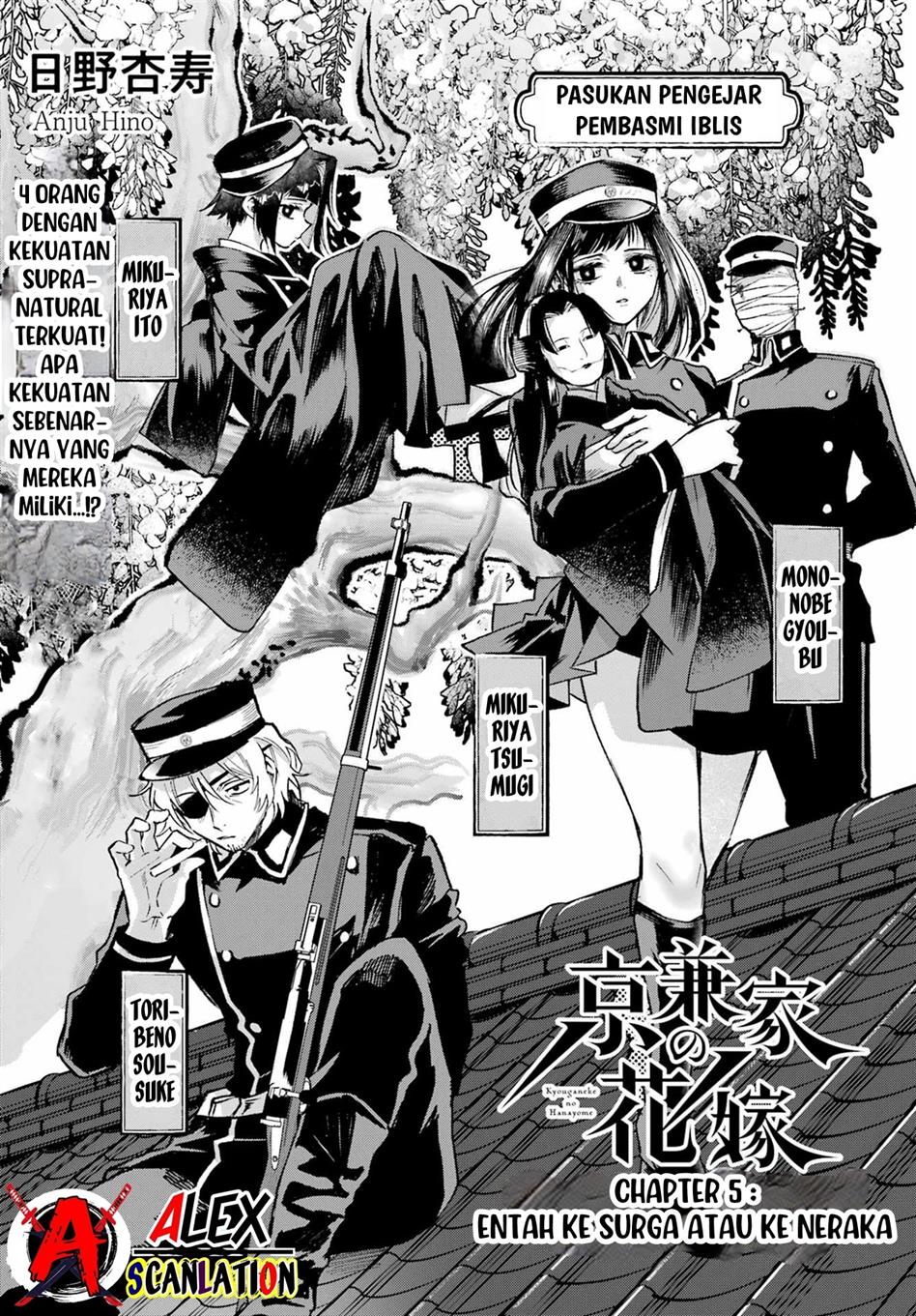 Chapter 5 - halaman 6