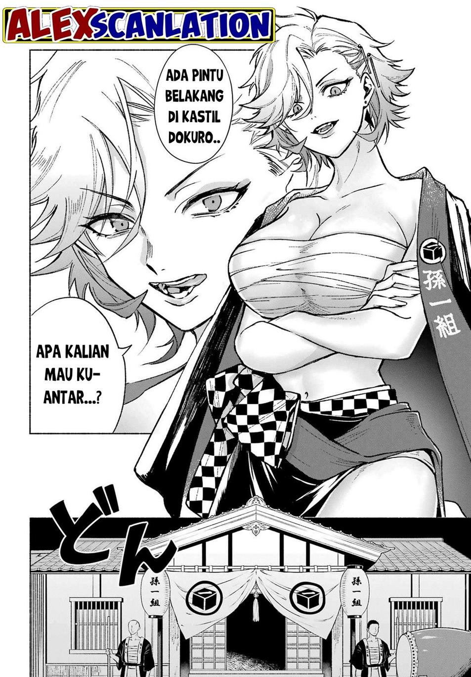 Chapter 3 - halaman 11