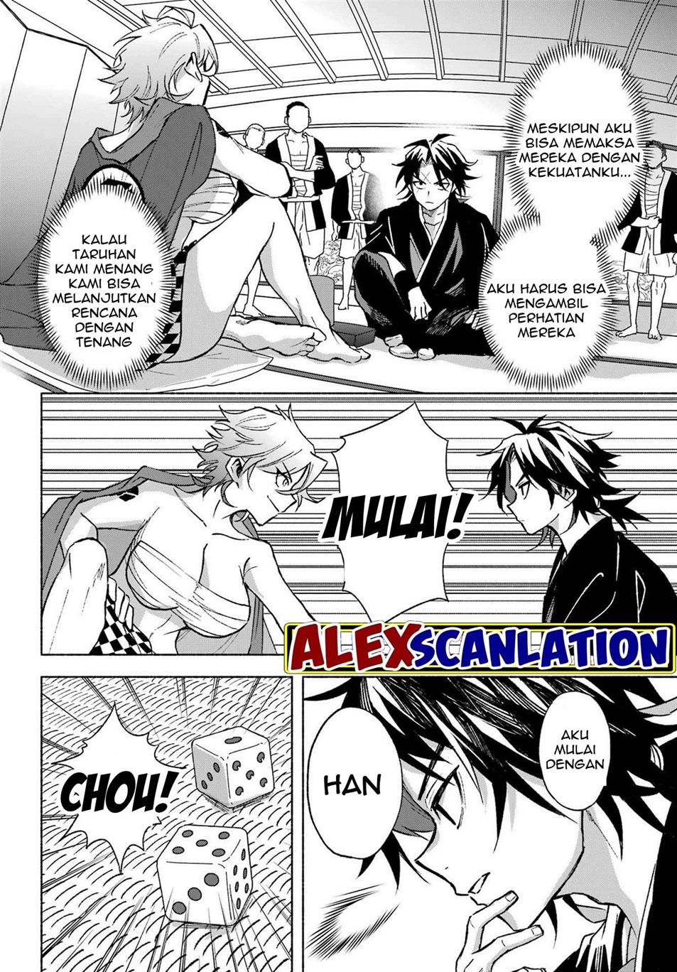Chapter 3 - halaman 17