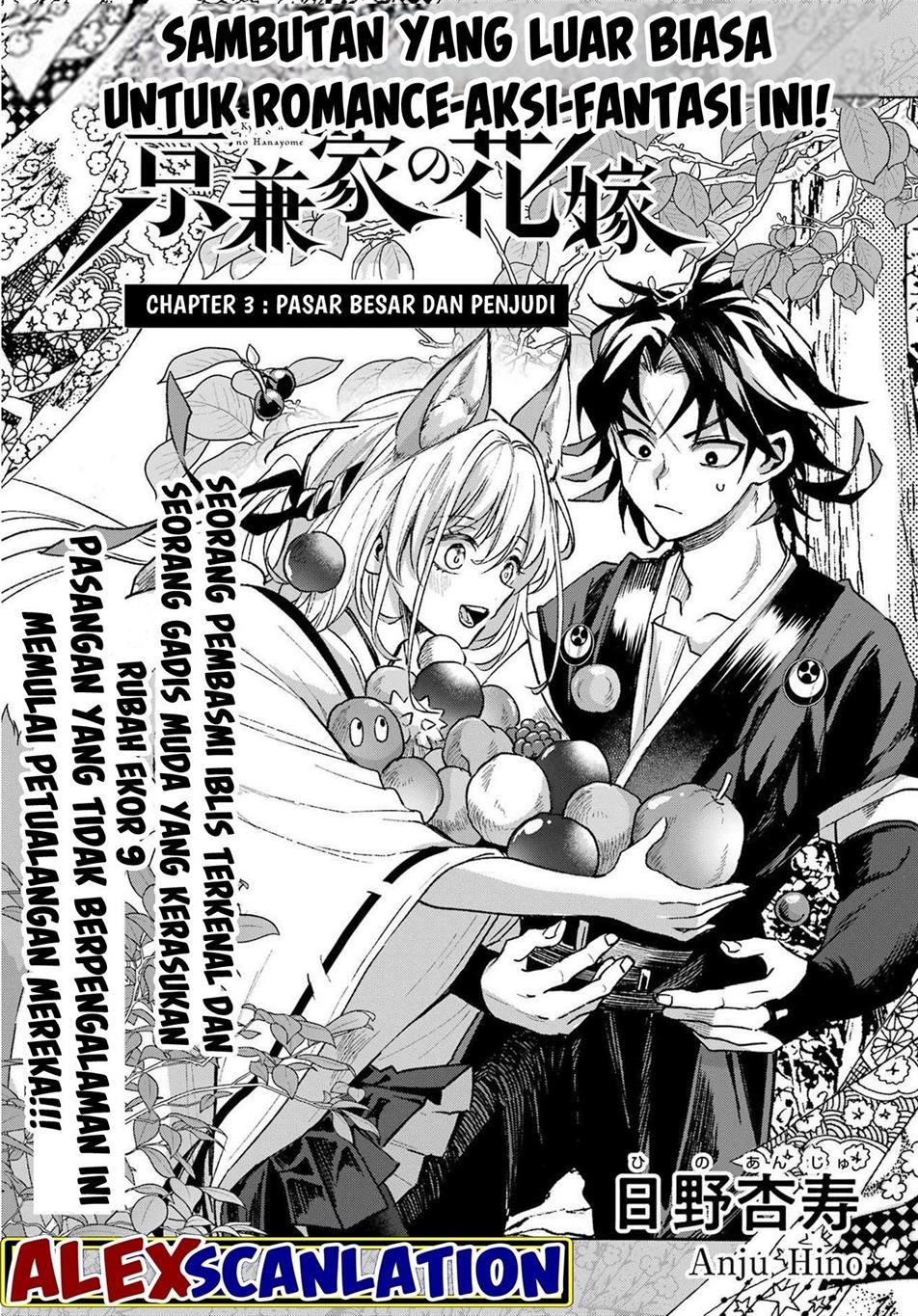 Chapter 3 - halaman 4