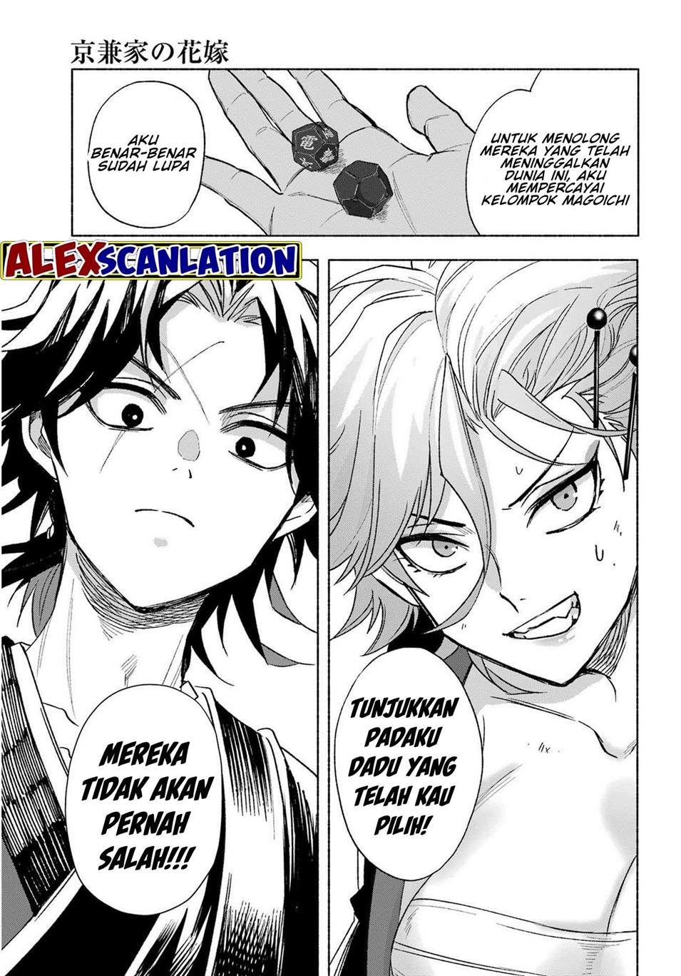 Chapter 3 - halaman 40