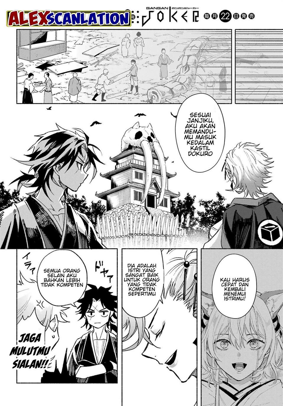 Chapter 3 - halaman 41