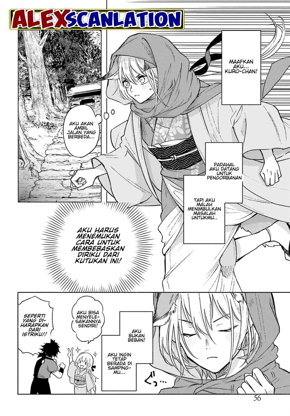 Chapter 2 - halaman 11