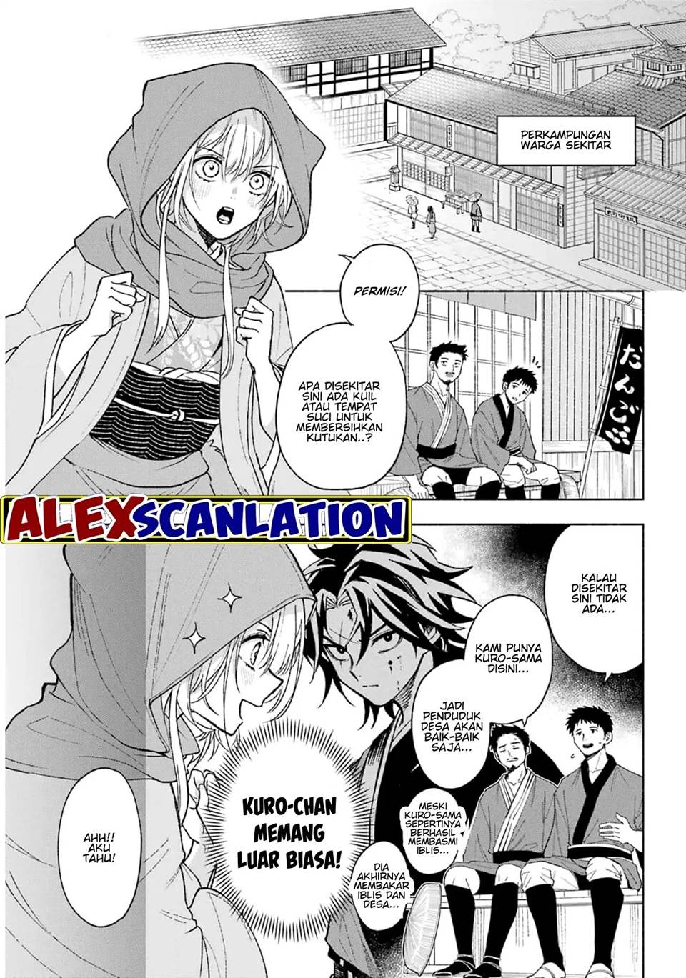 Chapter 2 - halaman 16