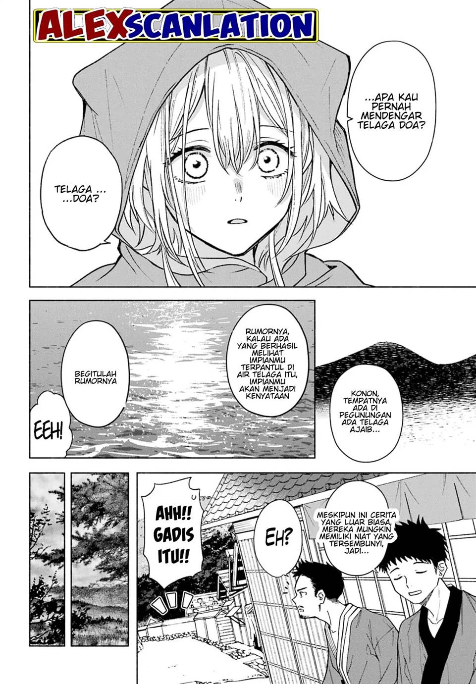 Chapter 2 - halaman 17