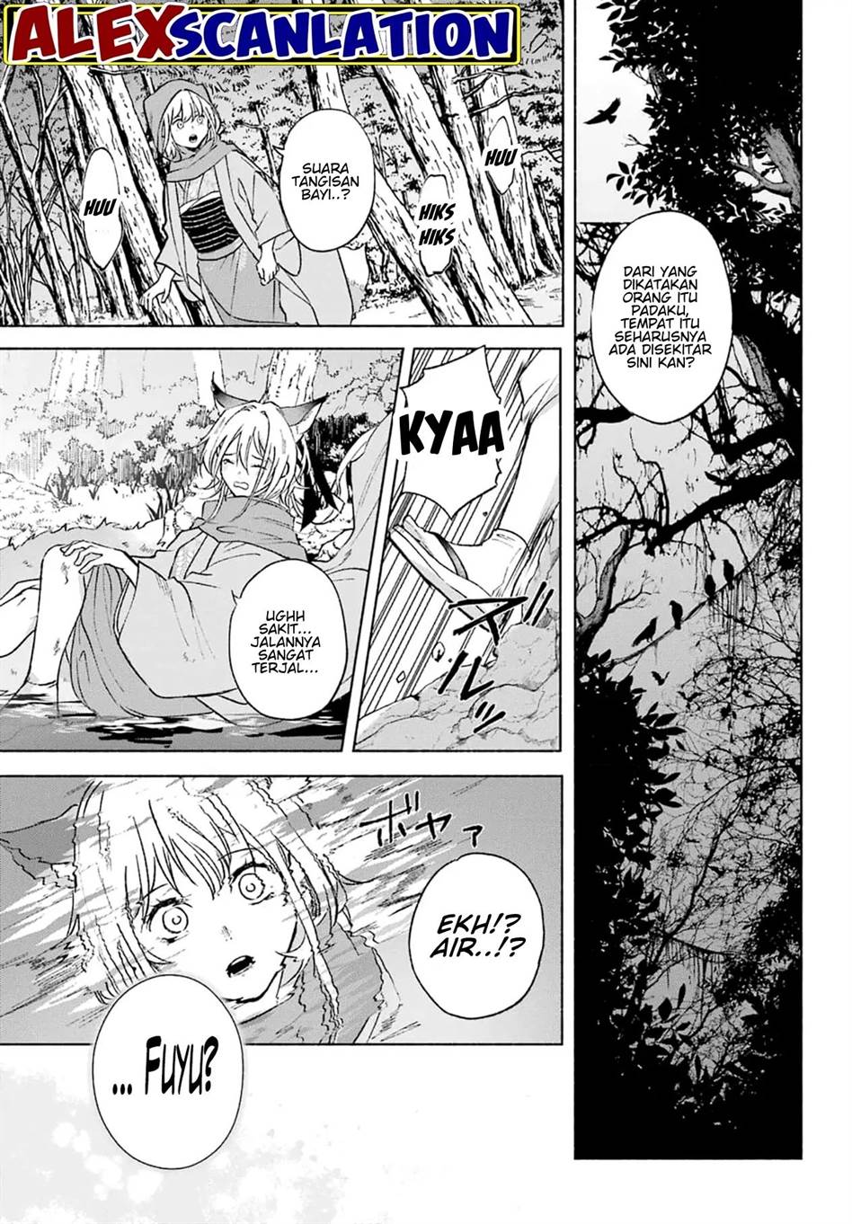 Chapter 2 - halaman 18