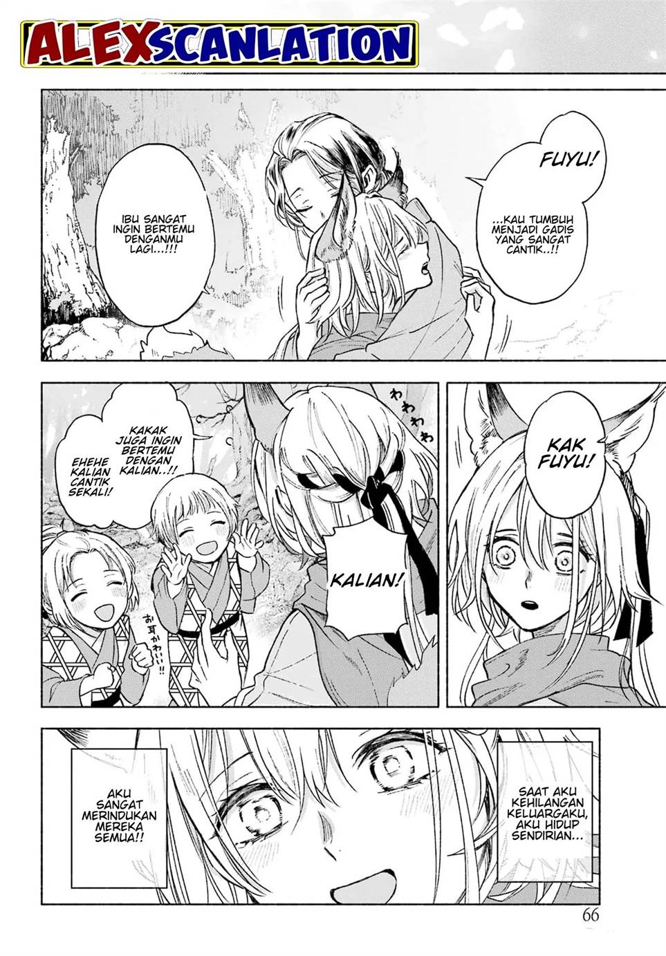 Chapter 2 - halaman 21