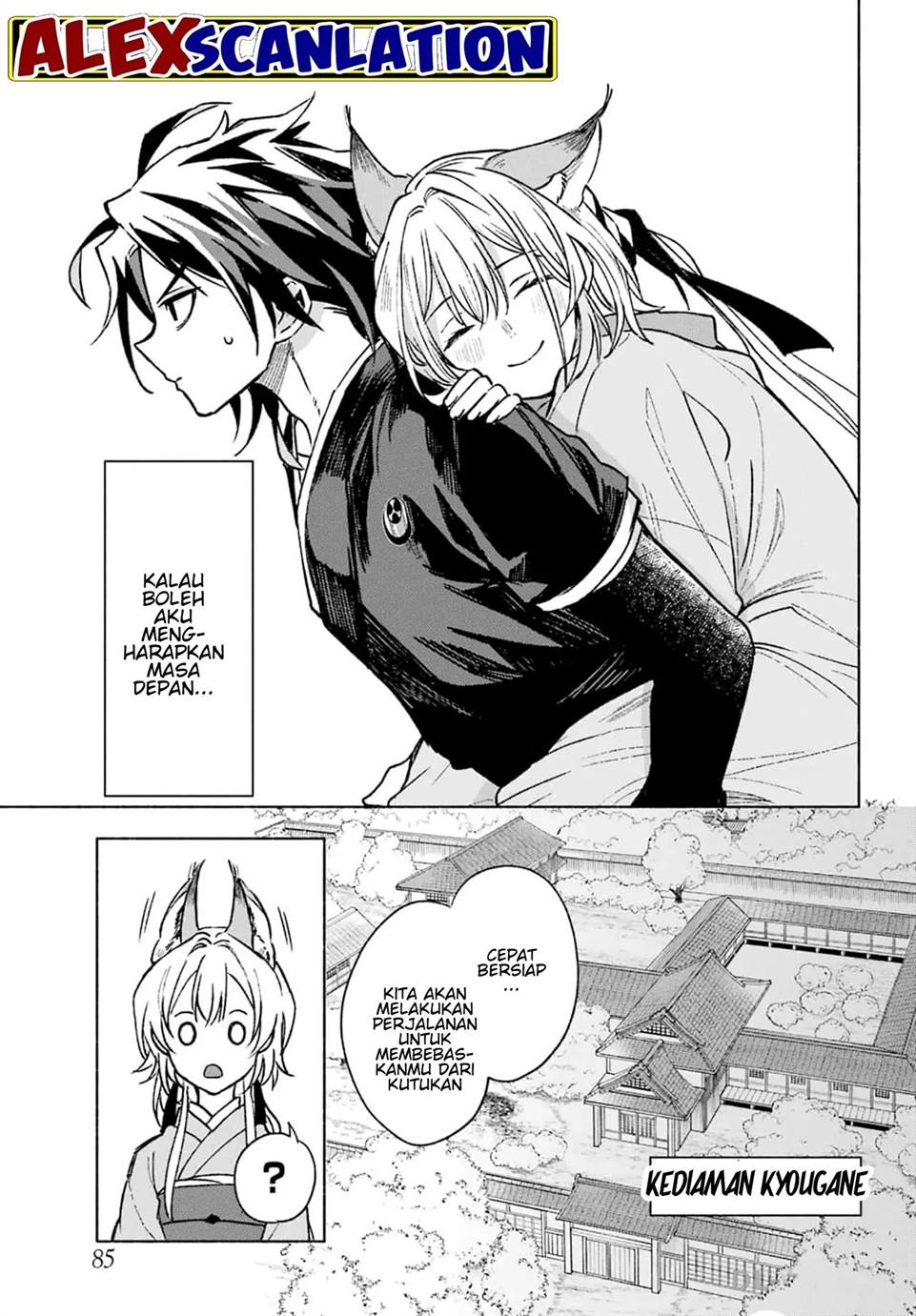 Chapter 2 - halaman 39