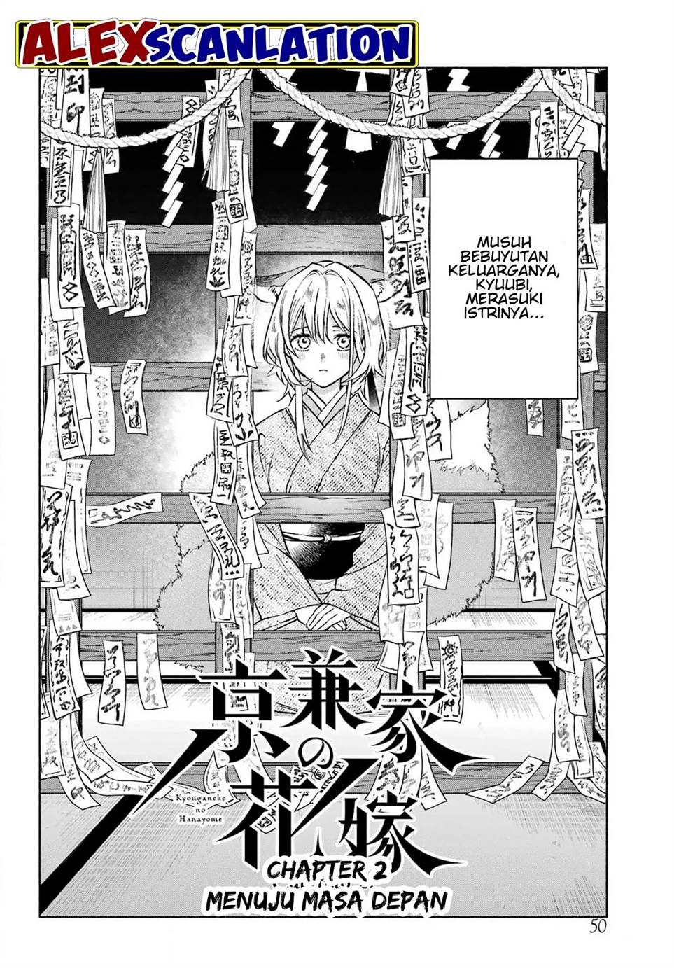 Chapter 2 - halaman 5