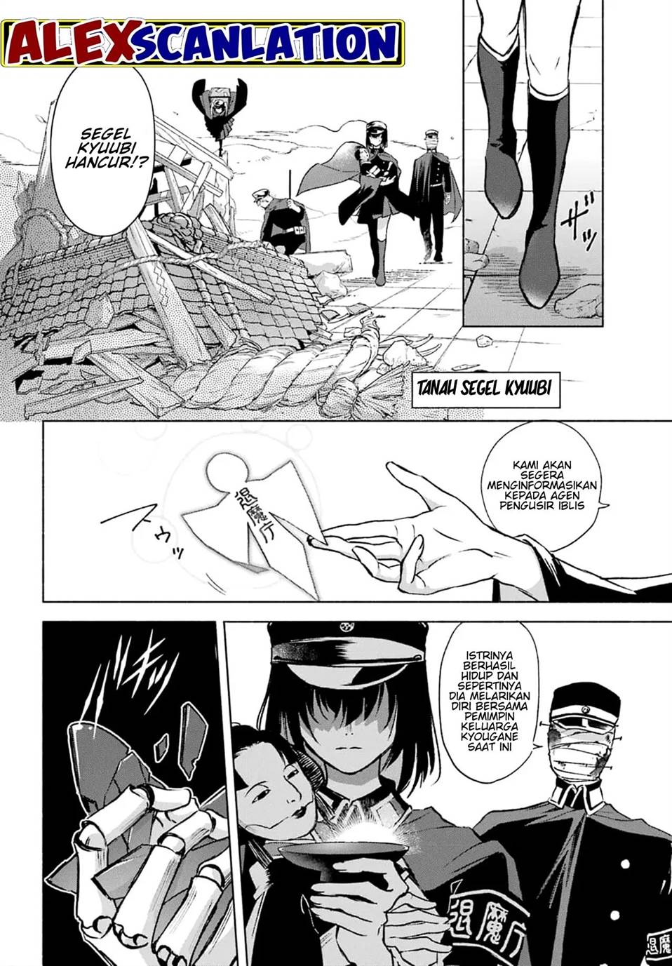Chapter 2 - halaman 43