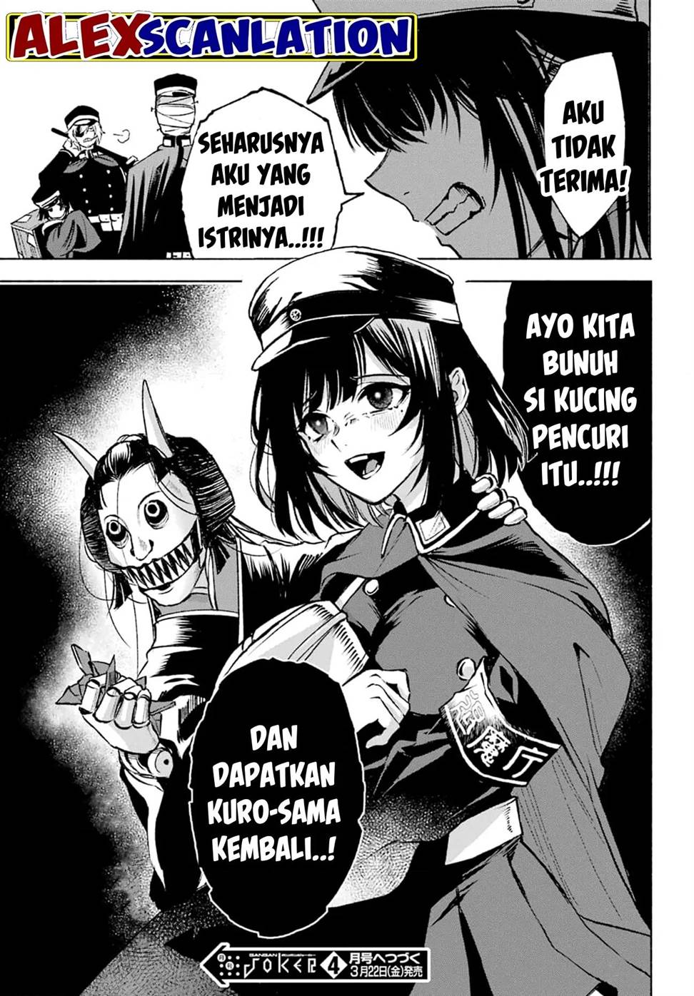 Chapter 2 - halaman 44