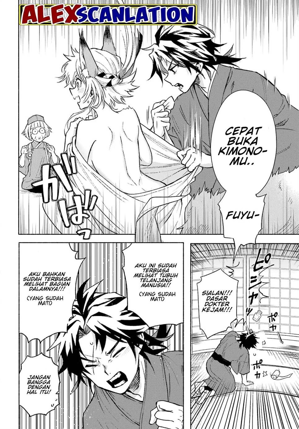 Chapter 2 - halaman 7