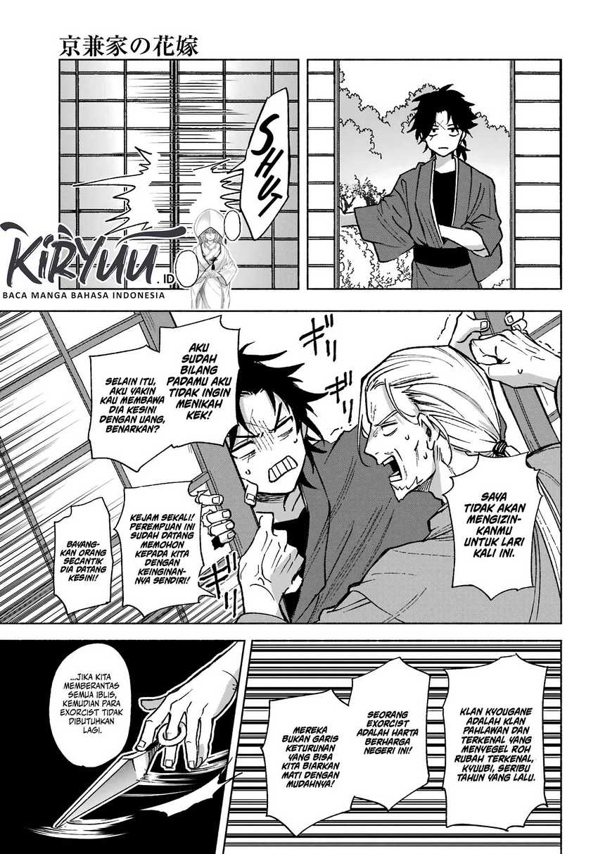 Chapter 1 - halaman 14